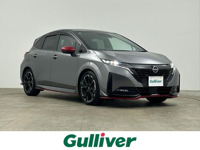 ＜全車試乗可能！！＞展示約３００台の大型展示場です ＜買取下取り強化月間＞キッズスペース完備です♪　千葉県　印西牧の原駅前