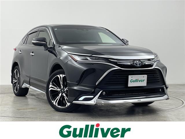 ハリアーハイブリッド Z レザーパッケージ 調光パノラマルーフ 純正12.3型ナビ JBLプレミアムサウンド モデリスタエアロ パノラミックビューモニター ブラインドスポットモニター アダプティブクルーズコントロール パワーバックドア 禁煙車(1枚目)