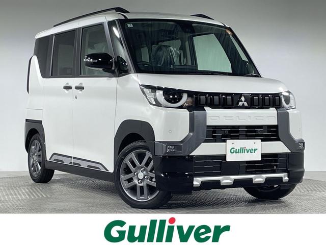 ŹʳǹѤȯפޤ Ϥ줤̤Τͤͥ褵Ƥޤ 1