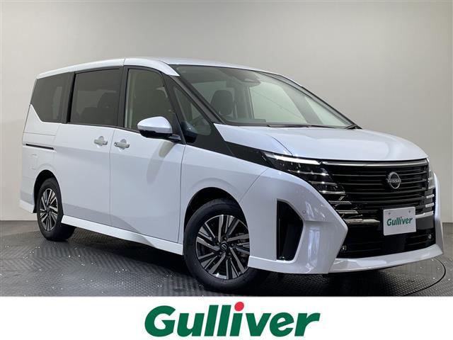 ŹʳǹѤȯפޤ Ϥ줤̤Τͤͥ褵Ƥޤ 1