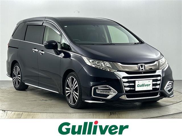 ガリバー豊橋店にオデッセイが入庫しました！愛知県 オデッセイをお探しなら、豊橋駅から車で５分／２ｋｍ！ガリバー豊橋店へ！