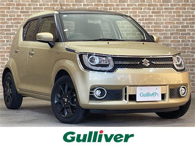 ͵˥ϥ֥åɡ ˥ϥ֥å١˥ϥ֥åɤΤȤʤ餪ޤ 1