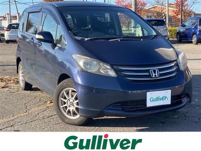 大人気フリード！ フリード入荷！フリードのことならおまかせ！