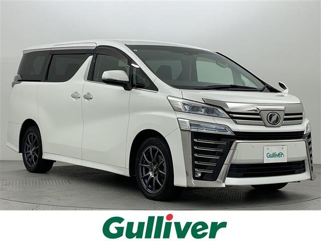 大人気ヴェルファイア！ ヴェルファイア入荷！ヴェルファイアのことならおまかせ！