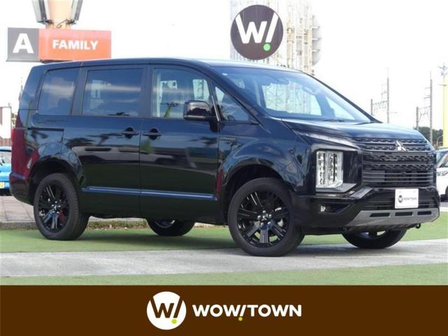 大人気デリカＤ：５！ デリカＤ：５入荷！デリカＤ：５のことならおまかせ！