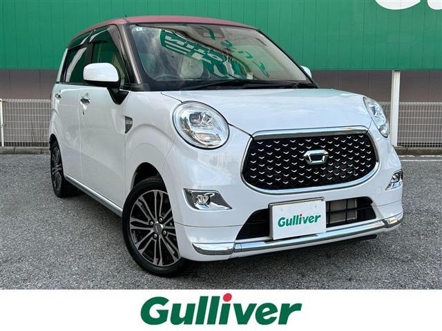 □■当店のみの販売価格となります！■□ ガリバーの中古車は毎日約４００台入荷！お探しの在庫がきっと見つかる！