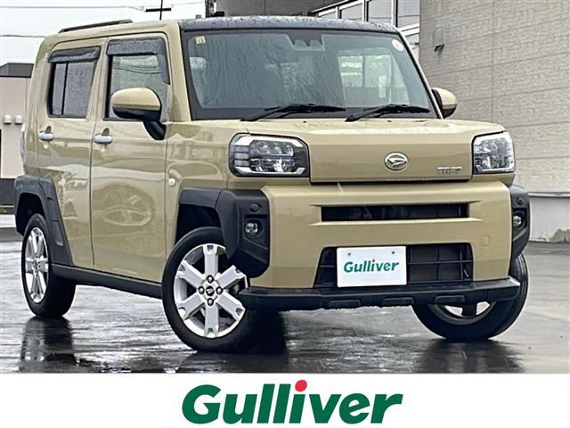 ŹΤߤʤȤʤޤ Сż֤󣴣١õκ߸ˤäȸĤ롪 1