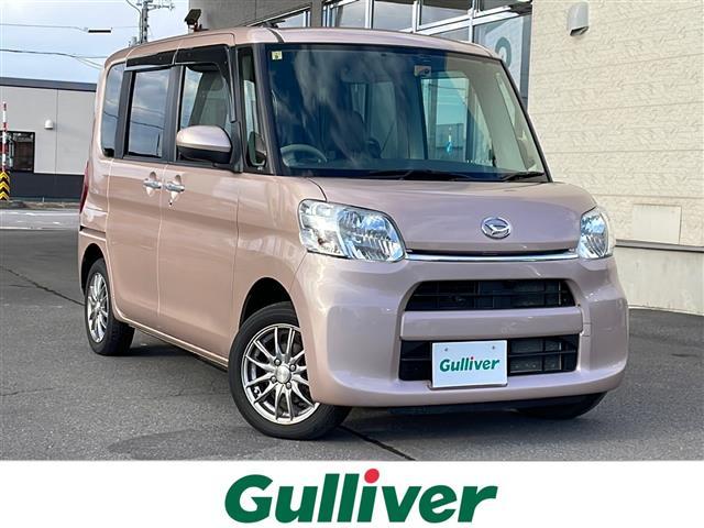 □■当店のみの販売価格となります！■□ ガリバーの中古車は毎日約４００台入荷！お探しの在庫がきっと見つかる！