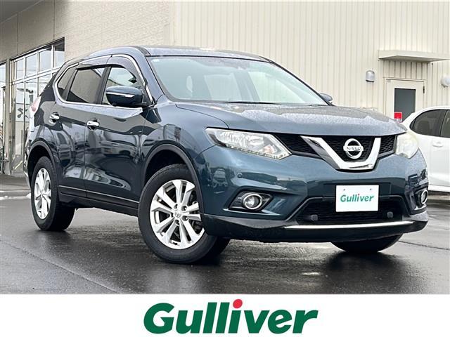 □■当店のみの販売価格となります！■□ ガリバーの中古車は毎日約４００台入荷！お探しの在庫がきっと見つかる！