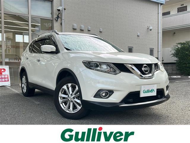 □■当店のみの販売価格となります！■□ エクストレイル入荷！エクストレイルのことならおまかせ！