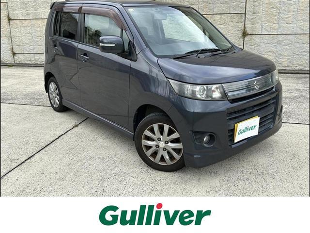 □■当店のみの販売価格となります！■□ ワゴンＲ　スティングレー入荷！ワゴンＲ　スティングレーのことならおまかせ