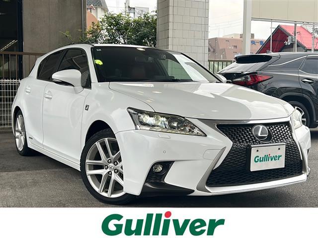 大人気ＣＴ！ ＣＴ入荷！ＣＴのことならおまかせ！