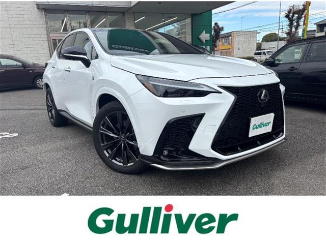 □■当店のみの販売価格となります！■□ ＮＸ入荷！ＮＸのことならおまかせ！