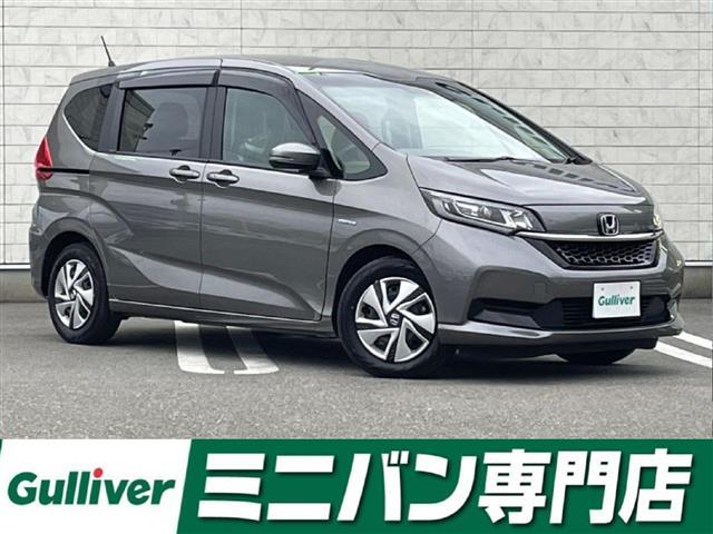 ͵ե꡼ɡϥ֥åˤޤ ե꡼ɡϥ֥åõʤ顢ܥ󥿡Źء 1