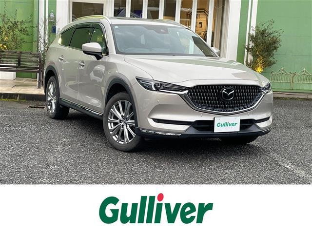 □■当店のみの販売価格となります！■□ ＣＸ－８入荷！ＣＸ－８のことならおまかせ！