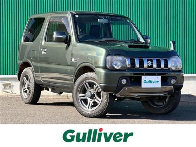 ŹʳǹѤȯޤ Ϥ줤̤ΤͤΤͤͥ褵ĺޤ 1