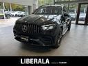 大人気AMG GLE63! AMG GLE63入荷!AMG GLE63のことならおまかせ!