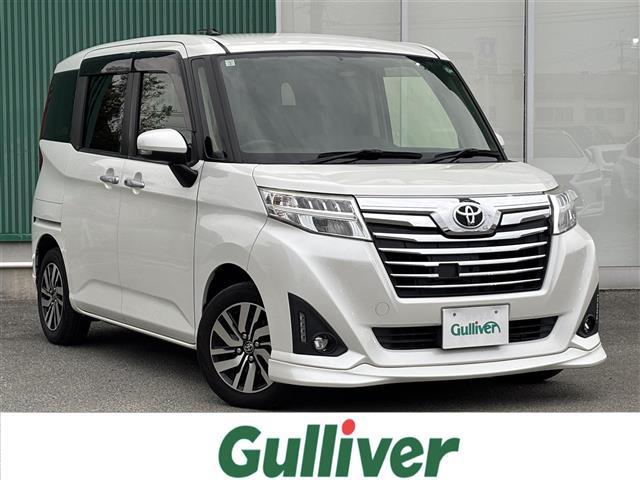 大人気ルーミー！ ルーミー入荷！ルーミーのことならおまかせ！