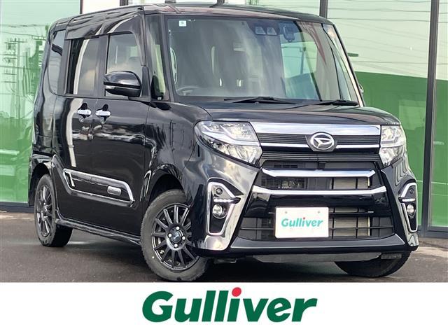 ŹΤߤʤȤʤޤ Сż֤󣴣١õκ߸ˤäȸĤ롪 1