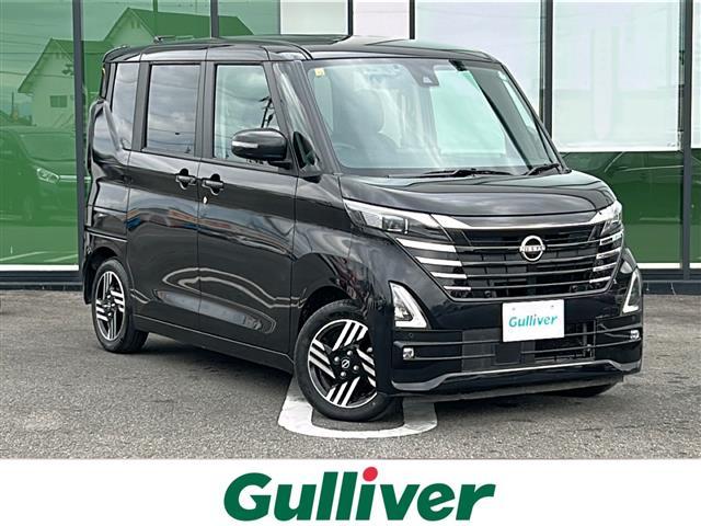 大人気ルークス！ ルークス入荷！ルークスのことならおまかせ！