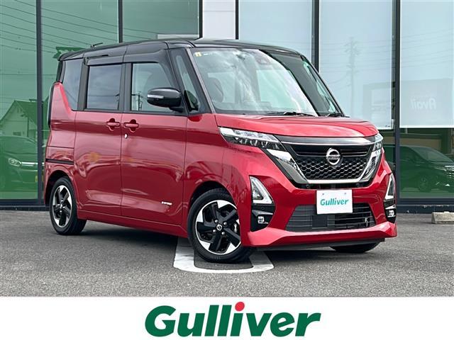 大人気ルークス！ ルークス入荷！ルークスのことならおまかせ！