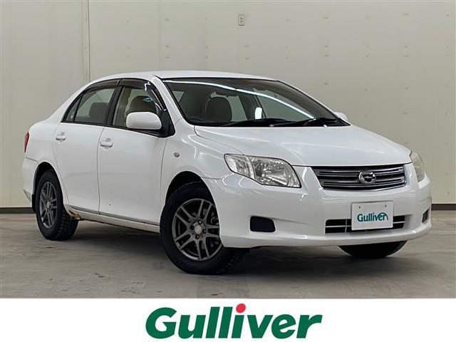 ŹΤߤʤȤʤޤ Сż֤󣴣١õκ߸ˤäȸĤ롪 1