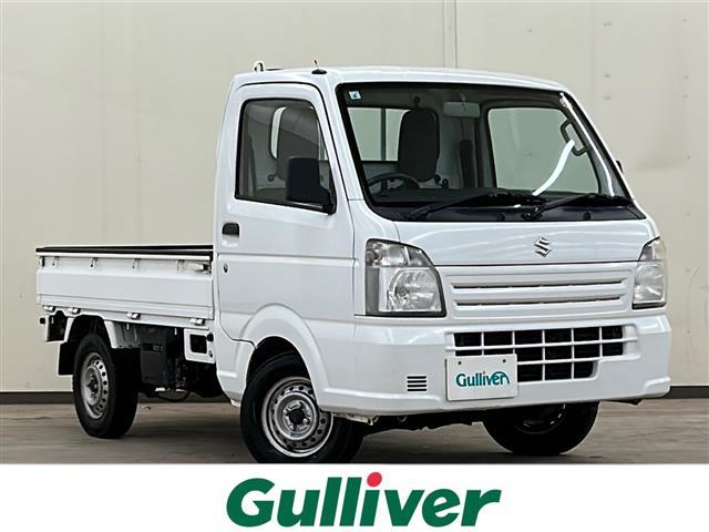 □■当店のみの販売価格となります！■□ ガリバーの中古車は毎日約４００台入荷！お探しの在庫がきっと見つかる！