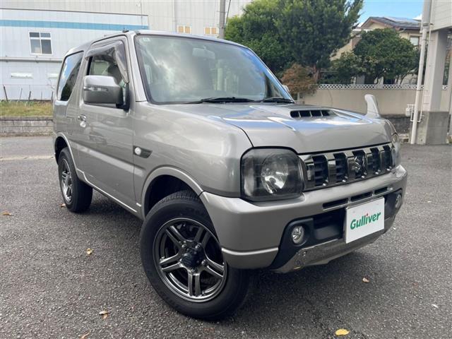□■当店のみの販売価格となります！■□ ガリバーの中古車は毎日約４００台入荷！お探しの在庫がきっと見つかる！
