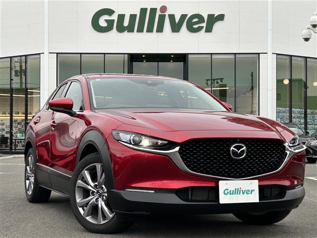 大人気ＣＸ－３０！ ＣＸ－３０入荷！ＣＸ－３０のことならおまかせ！