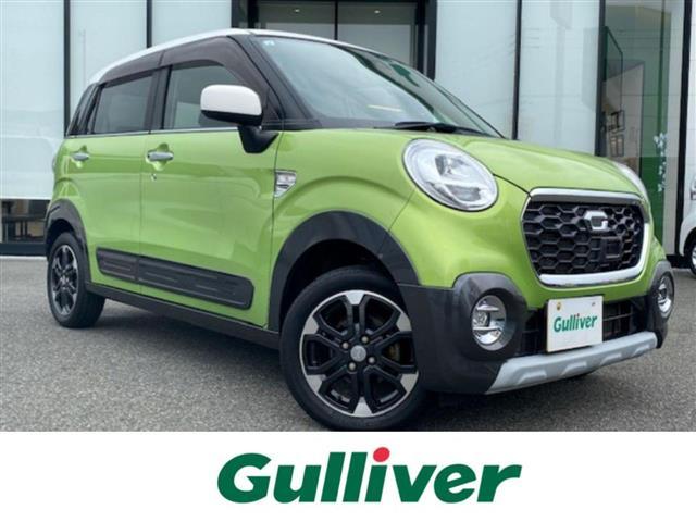 ͵㥹ȡ 㥹١㥹ȤΤȤʤ餪ޤ 1