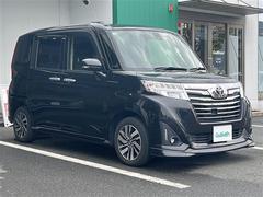 ルーミー カスタムG S 中古車画像