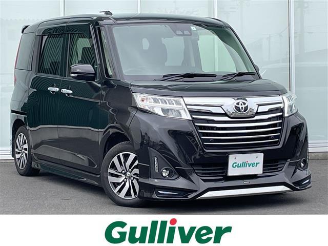 ͵롼ߡ 롼ߡ١롼ߡΤȤʤ餪ޤ 1