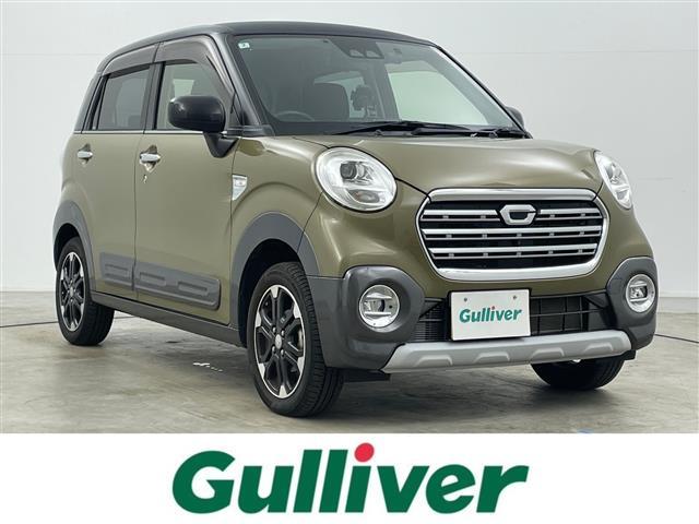 当店以外で購入される場合は別途費用が発生します。 販売に関しましてはご来場いただける一般のお客様を優先させていただきます。