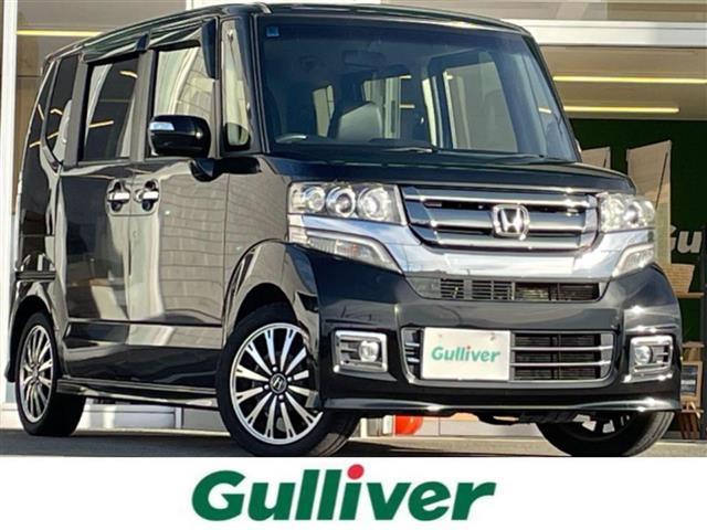 大人気Ｎ　ＢＯＸ！ Ｎ　ＢＯＸ入荷！Ｎ　ＢＯＸのことならおまかせ！