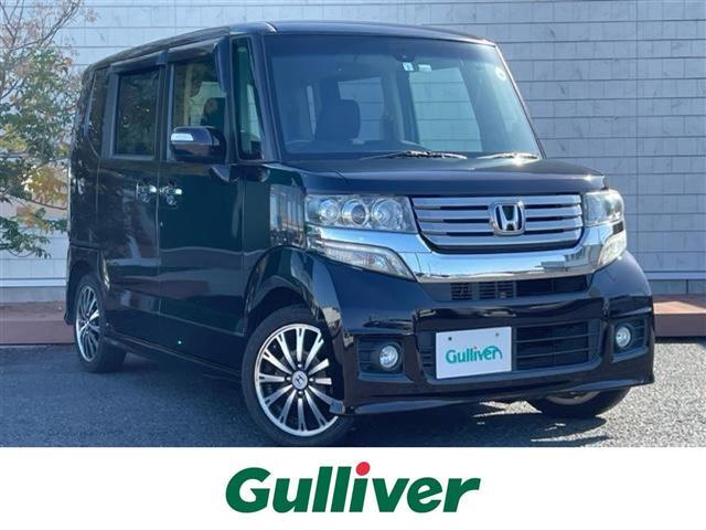 大人気Ｎ　ＢＯＸ！ Ｎ　ＢＯＸ入荷！Ｎ　ＢＯＸのことならおまかせ！