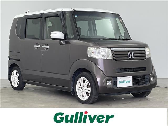 大人気Ｎ　ＢＯＸ！ Ｎ　ＢＯＸ入荷！Ｎ　ＢＯＸのことならおまかせ！