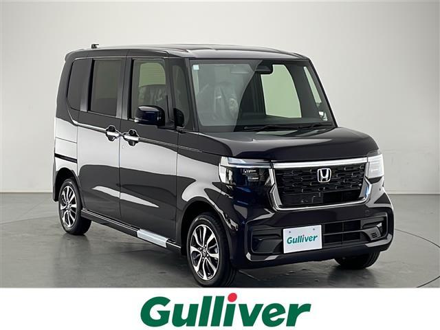 大人気Ｎ　ＢＯＸ！ Ｎ　ＢＯＸ入荷！Ｎ　ＢＯＸのことならおまかせ！