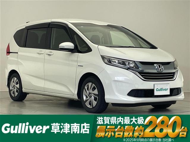 大人気フリード　ハイブリット！ フリード　ハイブリット入荷！フリード　ハイブリットのことならおまかせ！