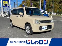 アルトラパン 10thアニバーサリーリミテッド 中古車画像