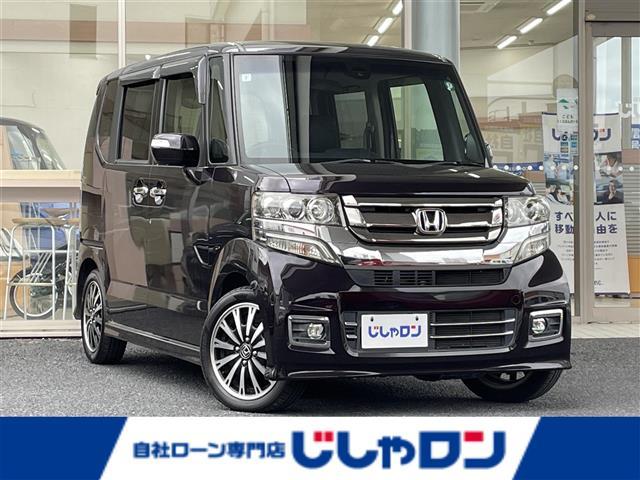 ◆こちらは現金またはオートローンご利用時の価格です。 自社ローンご希望の方は別途その旨お申付け下さい◆