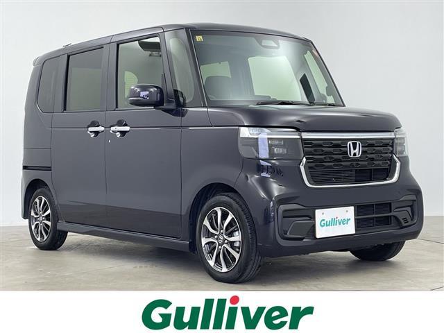 大人気Ｎ　ＢＯＸ！ Ｎ　ＢＯＸ入荷！Ｎ　ＢＯＸのことならおまかせ！