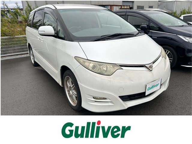 大人気エスティマ！ エスティマ入荷！エスティマのことならおまかせ！