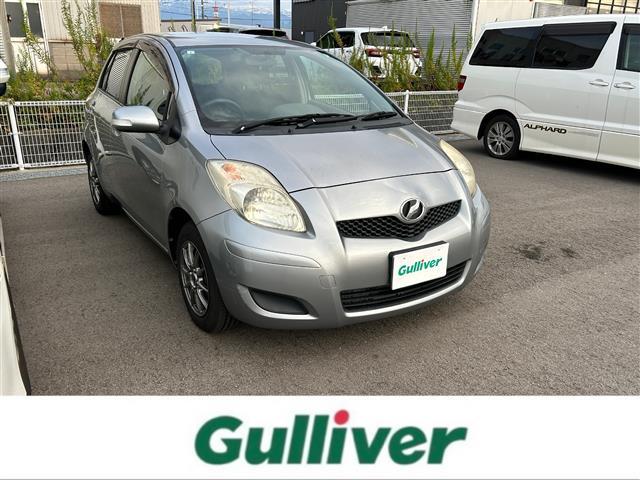 大人気ヴィッツ！ ヴィッツ入荷！ヴィッツのことならおまかせ！