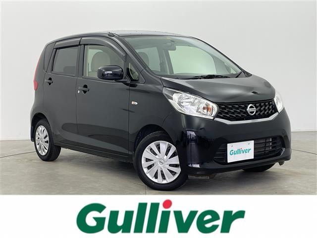 大人気デイズ！ デイズ入荷！デイズのことならおまかせ！