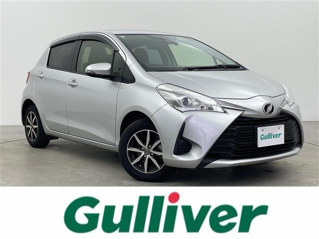 大人気ヴィッツ！ ヴィッツ入荷！ヴィッツのことならおまかせ！