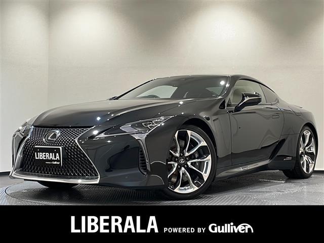 LC LC500h Sパッケージ 純正ナビ レーダークルーズコントロール レーンキーピングアシスト ブラインドスポットモニター プリクラッシュセーフティ オートマチックハイビーム 21インチ鍛造アルミ アクティブリヤウイング ETC(1枚目)