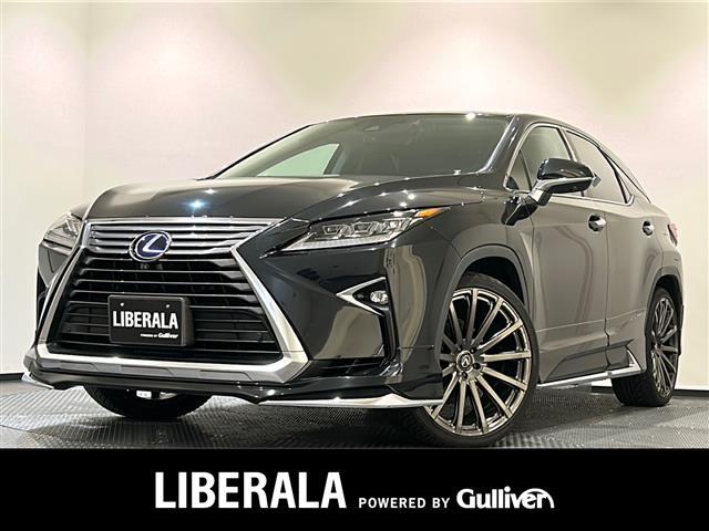 大人気ＲＸ！ ＲＸ入荷！ＲＸのことならおまかせ！