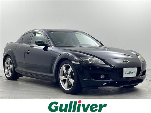 大人気ＲＸ－８！ ＲＸ－８入荷！ＲＸ－８のことならおまかせ！