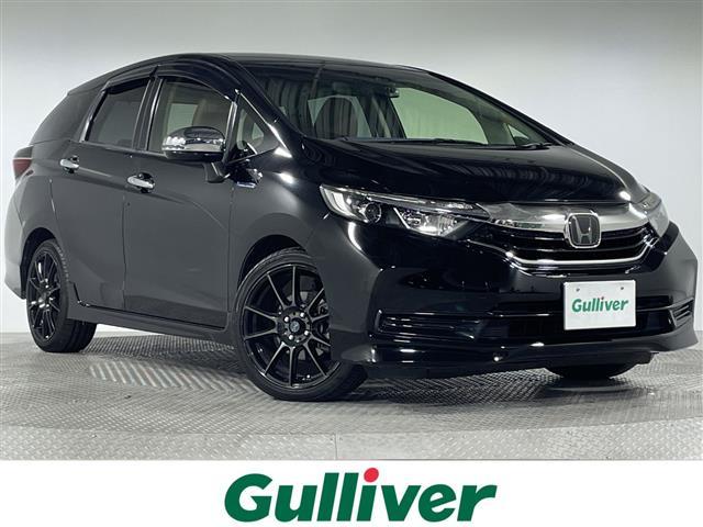 ͵ȥ롡ϥ֥åɡ ȥ롡ϥ֥å١ȥ롡ϥ֥åɤΤȤʤ餪ޤ 1