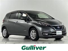 ノート e-パワー メダリスト 純正7インチナビ 全方位カメラ 衝突被害軽減装置 レーダークルーズコントロール レーンアシスト オートライト オートハイビーム LEDヘッドライト フォグライト デジタルインナールームミラー ETC 中古車画像